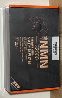 （分類：）位於 。 由 sammassammas 提交（商品編號 1465060131，圖片 1）。簡介： 。