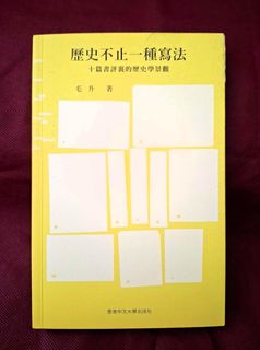 （分類：）位於 。 由 yatesy.w 提交（商品編號 1465057617，圖片 1）。簡介： 。