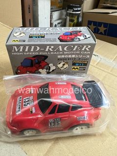 （分類：）位於 。 由 wahwahmodelshop 提交（商品編號 1465057570，圖片 1）。簡介： 。