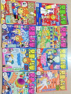 （分類：）位於 。 由 ohsamprincess 提交（商品編號 1465071086，圖片 1）。簡介： 。
