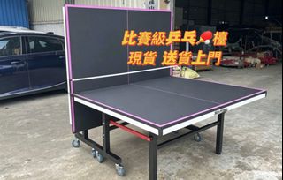 （分類：）位於 。 由 king-shun 提交（商品編號 1465033817，圖片 1）。簡介： 。