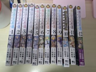 （分類：）位於 。 由 daydayb96 提交（商品編號 1465125205，圖片 1）。簡介： 。