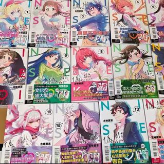 （分類：）位於 。 由 ilovecomics.168 提交（商品編號 1465142388，圖片 1）。簡介： 。