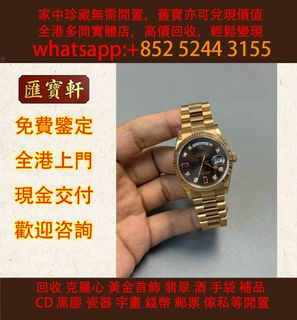 （分類：）位於 。 由 cosmicfire_046afc 提交（商品編號 1465021929，圖片 1）。簡介： 。