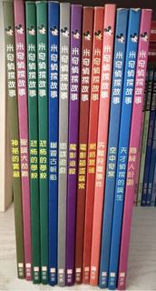 （分類：）位於 。 由 blue_s.moon 提交（商品編號 1465012789，圖片 1）。簡介： 。