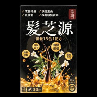 （分類：）位於 。 由 heightplus 提交（商品編號 1464999507，圖片 1）。簡介： 。
