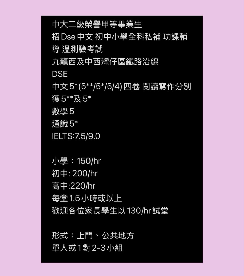 (分類:)位於 。 由 Emersyn583 提交(商品編號 1465027793,圖片 1)。簡介: 。
