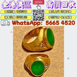 （分類：）位於 。 由 yuexinge.5665-4520 提交（商品編號 1465022329，圖片 1）。簡介： 。
