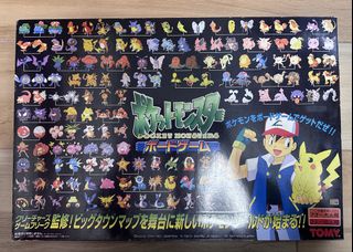 （分類：）位於 。 由 pokemonboardgame 提交（商品編號 1465152362，圖片 1）。簡介： 。