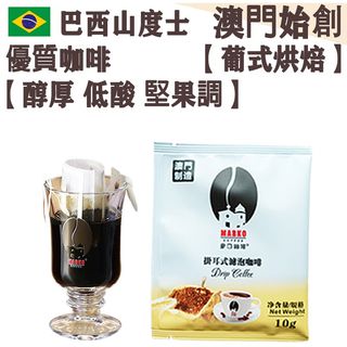 （分類：）位於 。 由 little_hummingbird_macau 提交（商品編號 1465010822，圖片 1）。簡介： 。
