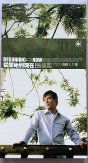 （分類：）位於 。 由 peter_150623 提交（商品編號 1465120764，圖片 1）。簡介： 。