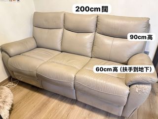 （分類：）位於 。 由 howareyouiamgood 提交（商品編號 1464999361，圖片 1）。簡介： 。