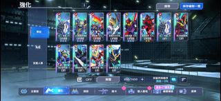 （分類：）位於 。 由 jeffto0906 提交（商品編號 1465054554，圖片 1）。簡介： 。