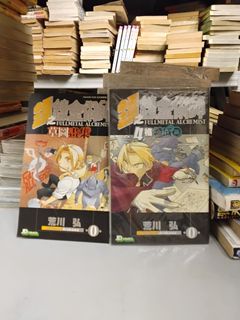 （分類：）位於 。 由 treebookshop 提交（商品編號 1465137227，圖片 1）。簡介： 。