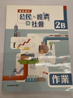 （分類：）位於 。 由 shutiao007 提交（商品編號 1465064742，圖片 1）。簡介： 。