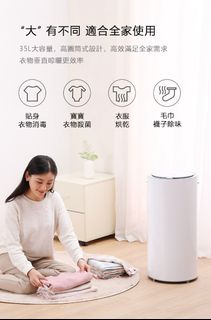 （分類：）位於 。 由 ododo0 提交（商品編號 1465138450，圖片 1）。簡介： 。