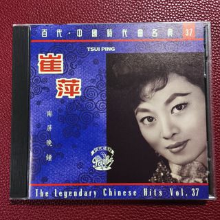 （分類：）位於 。 由 bobomusic 提交（商品編號 1465002666，圖片 1）。簡介： 。
