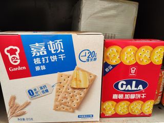 （分類：）位於 。 由 crazylamlam 提交（商品編號 1465008870，圖片 1）。簡介： 。