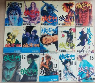 （分類：）位於 。 由 ngp91972 提交（商品編號 1464997257，圖片 1）。簡介： 。