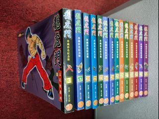 （分類：）位於 。 由 mmccww 提交（商品編號 1464812707，圖片 1）。簡介： 。