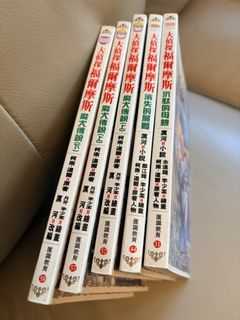 （分類：）位於 。 由 g0627 提交（商品編號 1465042510，圖片 1）。簡介： 。