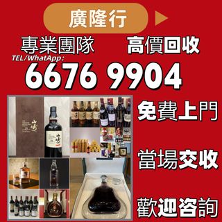 （分類：）位於 。 由 epnj100176330 提交（商品編號 1464999550，圖片 1）。簡介： 。