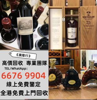 （分類：）位於 。 由 epnj100176330 提交（商品編號 1465062478，圖片 1）。簡介： 。