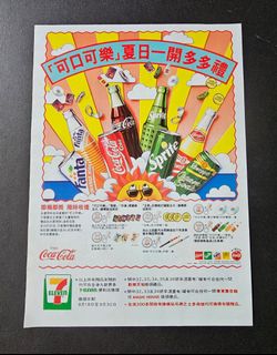 （分類：）位於 。 由 catcat627 提交（商品編號 1465083294，圖片 1）。簡介： 。