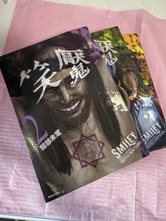 （分類：）位於 。 由 amykiwi 提交（商品編號 1464987659，圖片 1）。簡介： 。