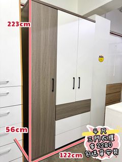 （分類：）位於 。 由 furniturebobo 提交（商品編號 1431273345，圖片 1）。簡介： 。