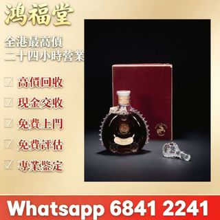 （分類：）位於 。 由 bobors 提交（商品編號 1465039396，圖片 1）。簡介： 。
