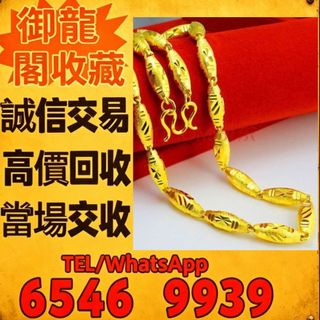 （分類：）位於 。 由 liye08888077383 提交（商品編號 1464998814，圖片 1）。簡介： 。