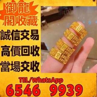 （分類：）位於 。 由 liye08888077383 提交（商品編號 1465042797，圖片 1）。簡介： 。