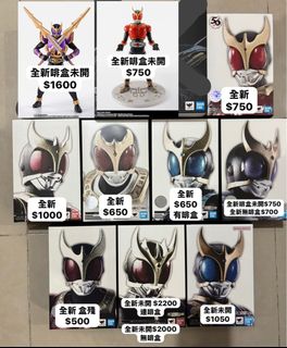 （分類：）位於 。 由 streetdf 提交（商品編號 1465073883，圖片 1）。簡介： 。