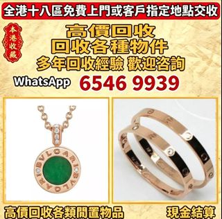 （分類：）位於 。 由 lpl26261266 提交（商品編號 1465061392，圖片 1）。簡介： 。