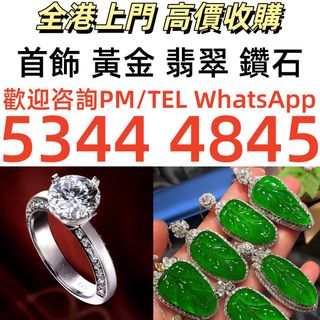 （分類：）位於 。 由 asd888. 提交（商品編號 1465051354，圖片 1）。簡介： 。