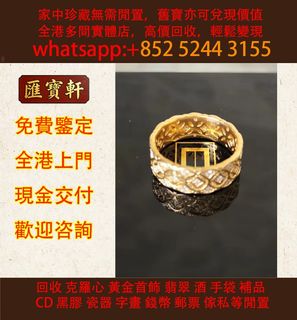 （分類：）位於 。 由 cosmicfire_046afc 提交（商品編號 1465073971，圖片 1）。簡介： 。