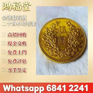 （分類：）位於 。 由 bobors 提交（商品編號 1465039427，圖片 1）。簡介： 。