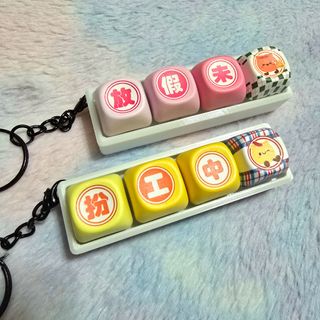 （分類：）位於 。 由 stsh128 提交（商品編號 1464611512，圖片 1）。簡介： 。