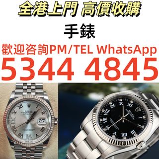 （分類：）位於 。 由 asd8888. 提交（商品編號 1465051186，圖片 1）。簡介： 。