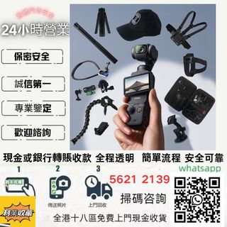 （分類：）位於 。 由 a958p 提交（商品編號 1464999378，圖片 1）。簡介： 。