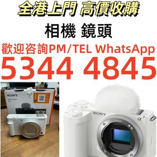 （分類：）位於 。 由 asd888. 提交（商品編號 1465052687，圖片 1）。簡介： 。