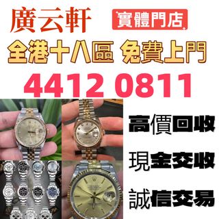 （分類：）位於 。 由 wudata88 提交（商品編號 1465003608，圖片 1）。簡介： 。