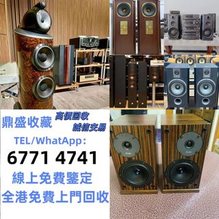 （分類：）位於 。 由 w67714741 提交（商品編號 1465059252，圖片 1）。簡介： 。