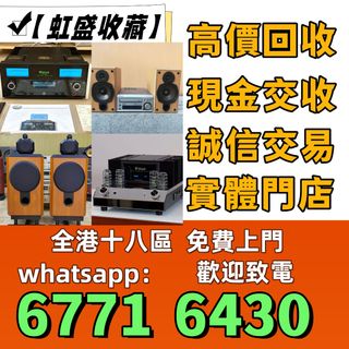 （分類：）位於 。 由 wa67716430 提交（商品編號 1464999724，圖片 1）。簡介： 。