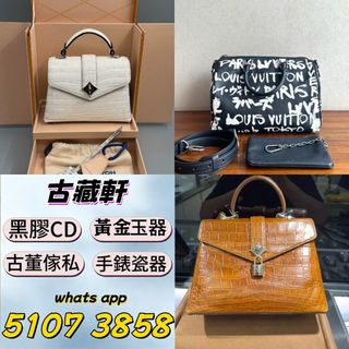 （分類：）位於 。 由 bgx6668881 提交（商品編號 1465059575，圖片 1）。簡介： 。