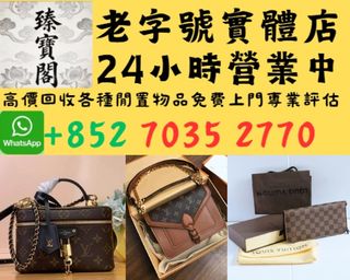 （分類：）位於 。 由 zbg9886 提交（商品編號 1464979794，圖片 1）。簡介： 。
