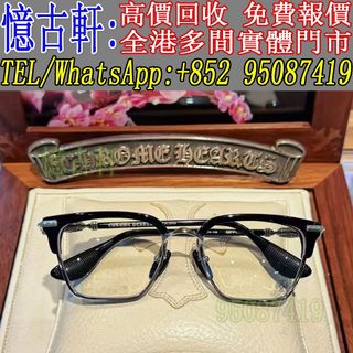 （分類：）位於 。 由 tel-95087419 提交（商品編號 1465020536，圖片 1）。簡介： 。