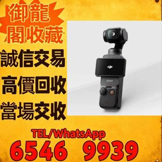 （分類：）位於 。 由 liye08888077383 提交（商品編號 1465042920，圖片 1）。簡介： 。