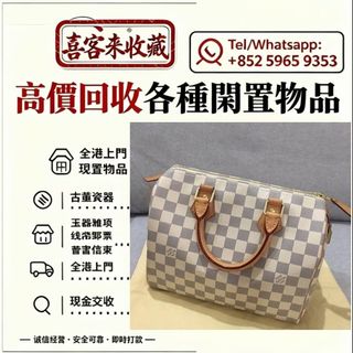 （分類：）位於 。 由 lili886 提交（商品編號 1464982634，圖片 1）。簡介： 。